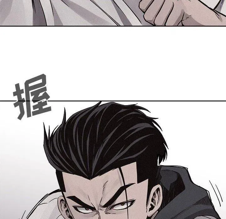 51 第53页