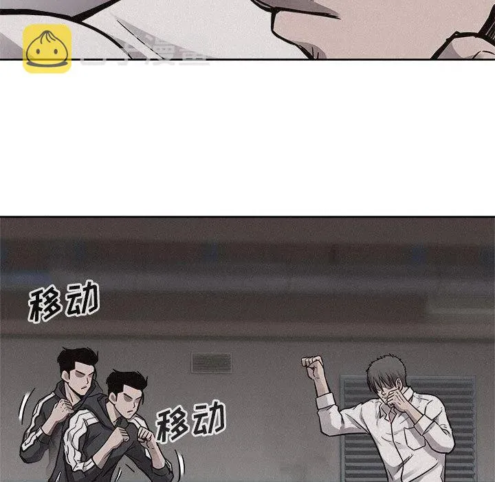 51 第56页