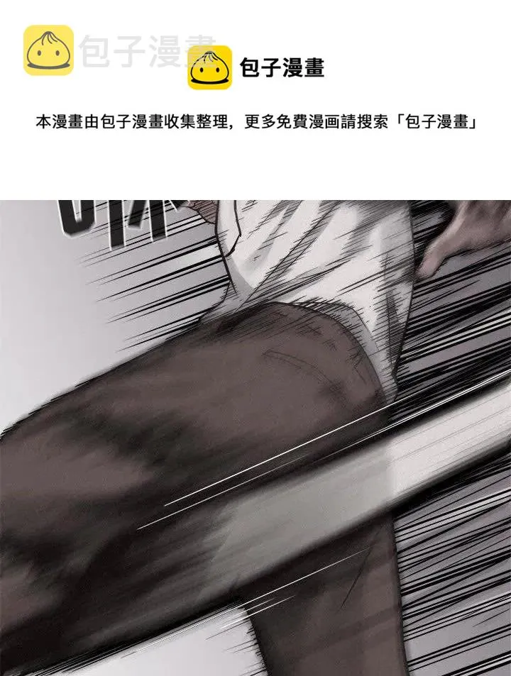 51 第59页