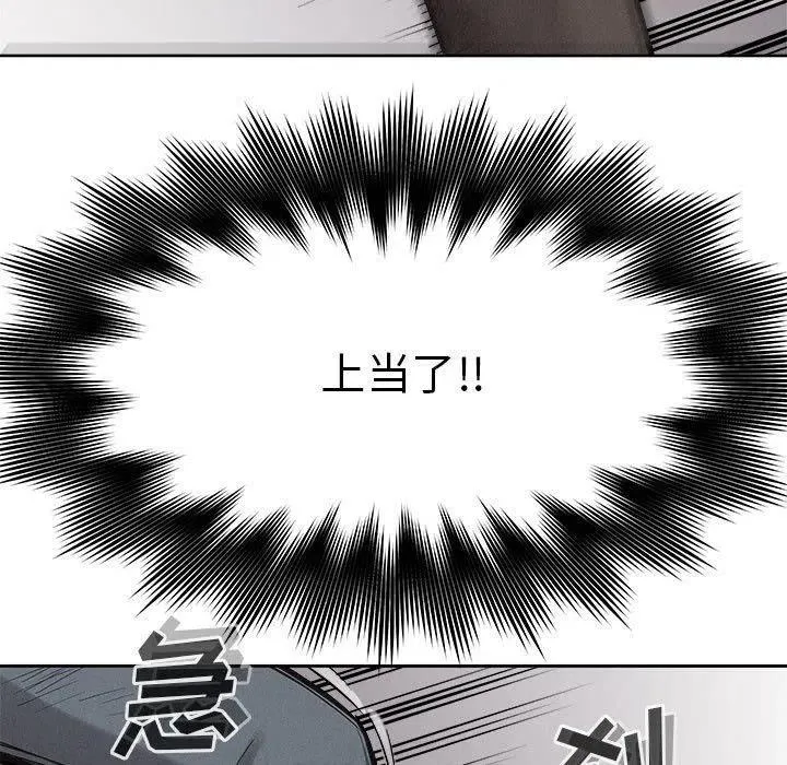51 第60页