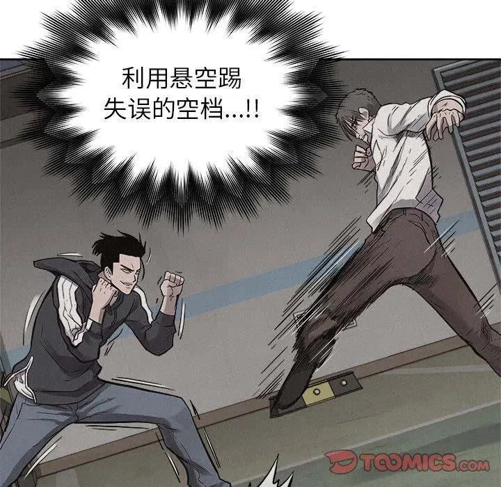 51 第62页