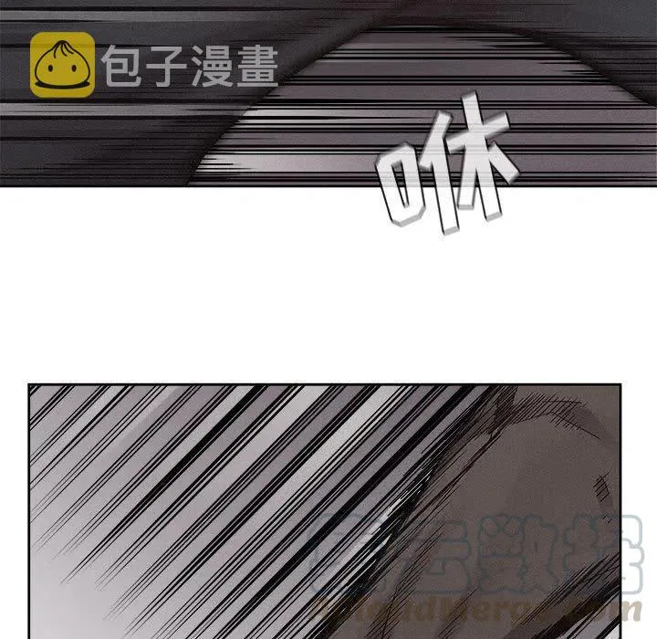 51 第64页