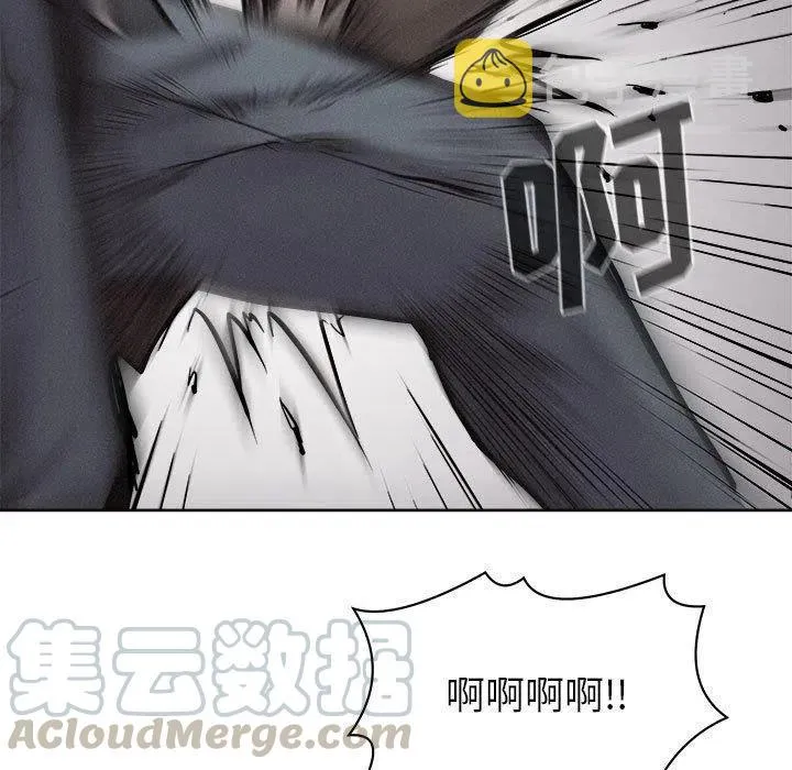 51 第70页