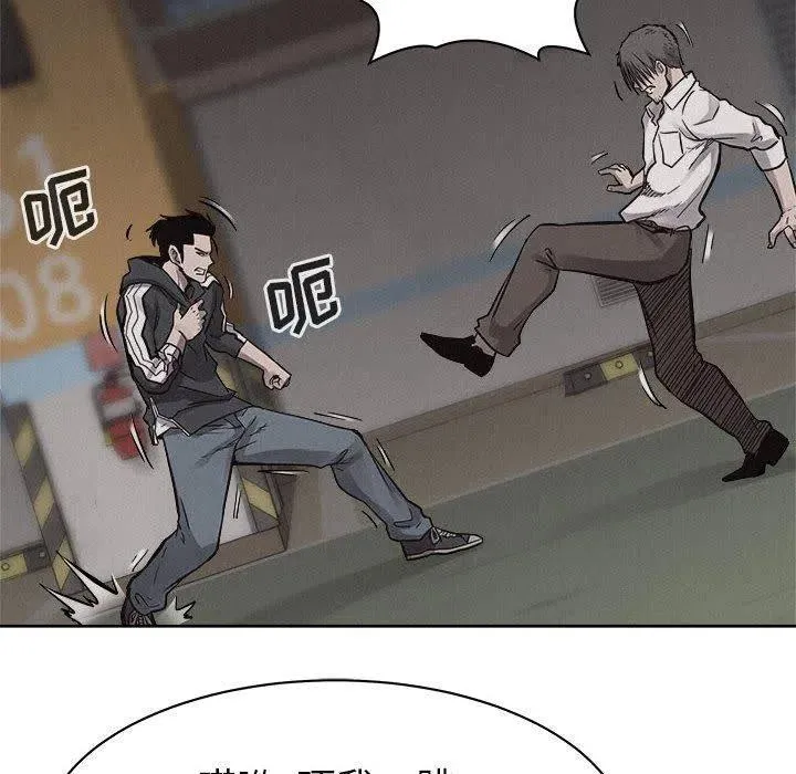 51 第83页