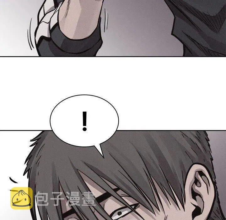 51 第87页