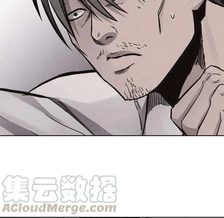 51 第88页