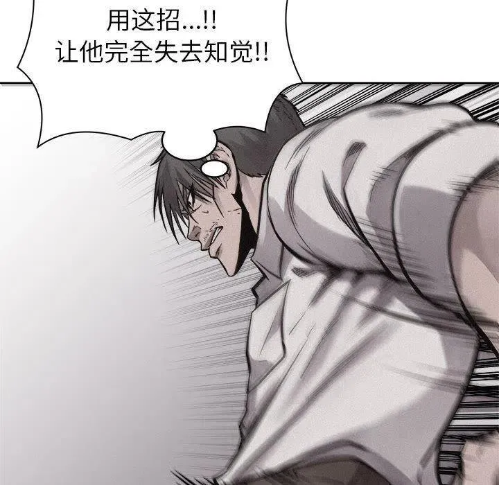 52 第51页