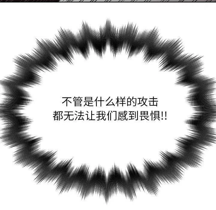 52 第56页