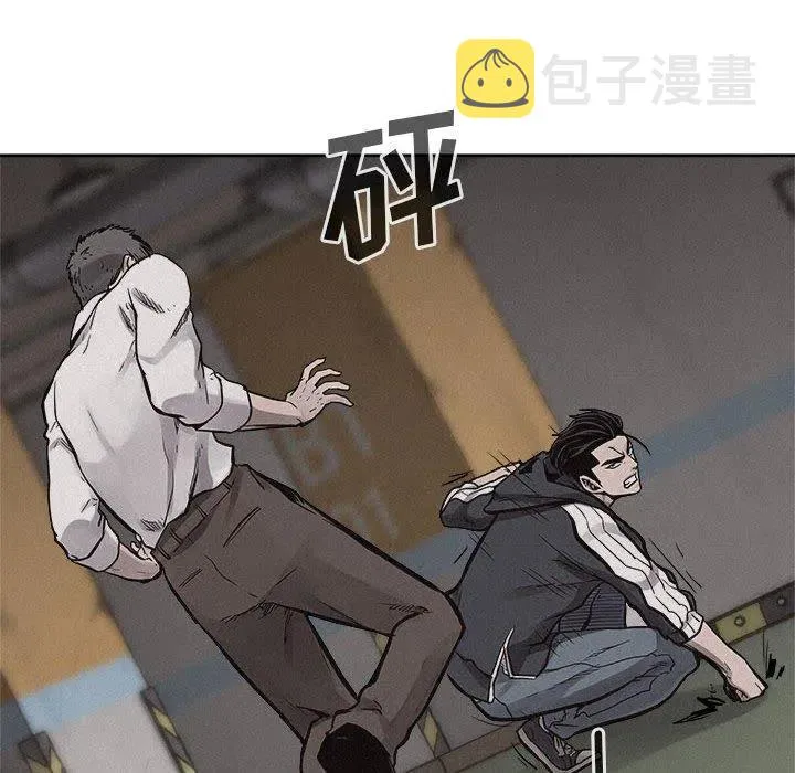 52 第65页