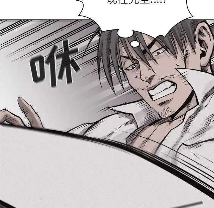 52 第69页