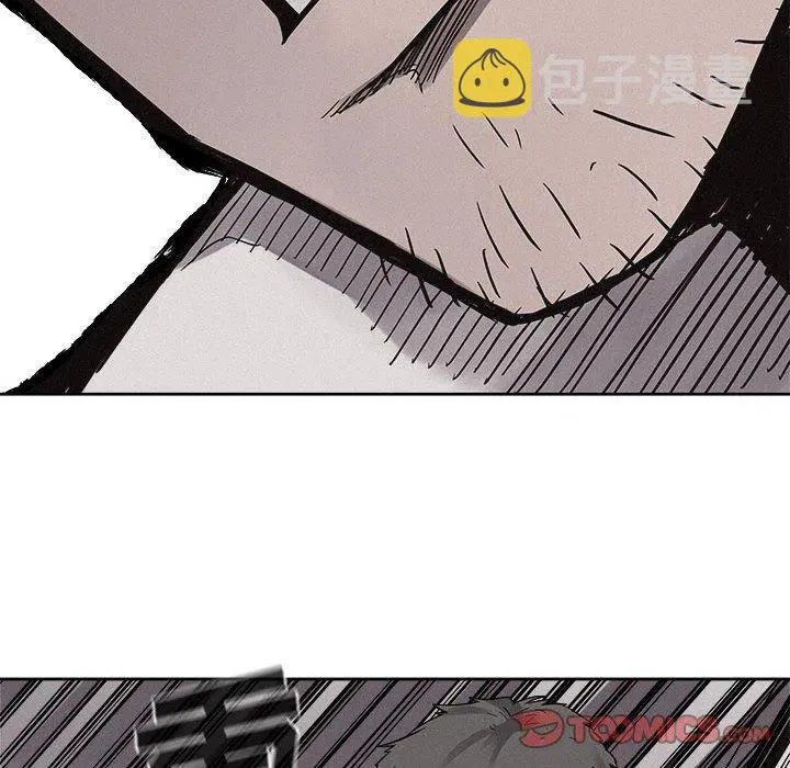 52 第74页