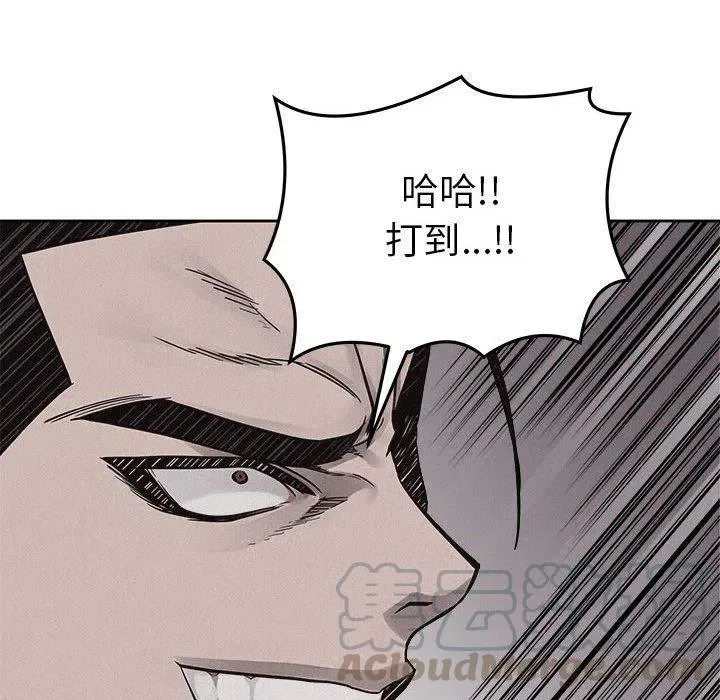 52 第85页