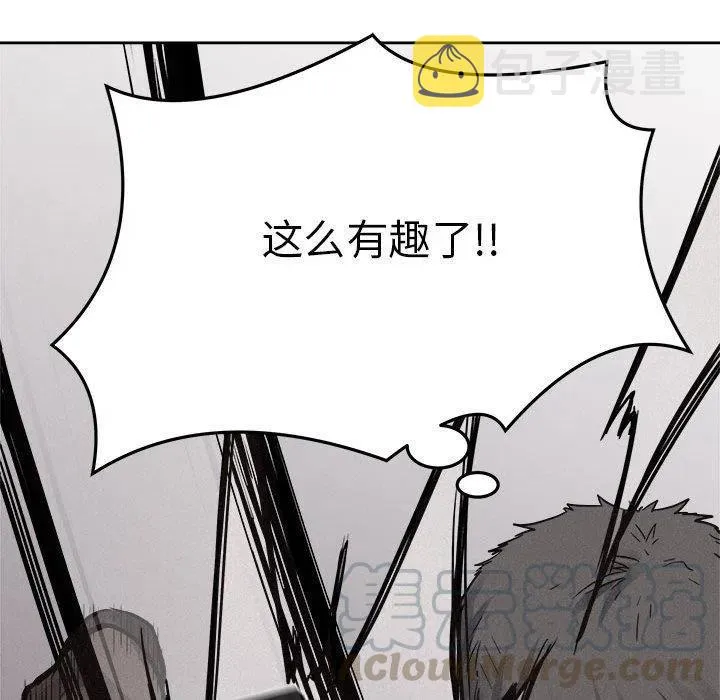 52 第88页