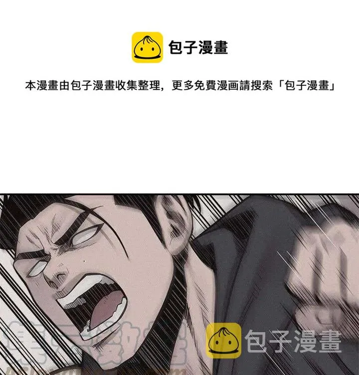 53 第1页