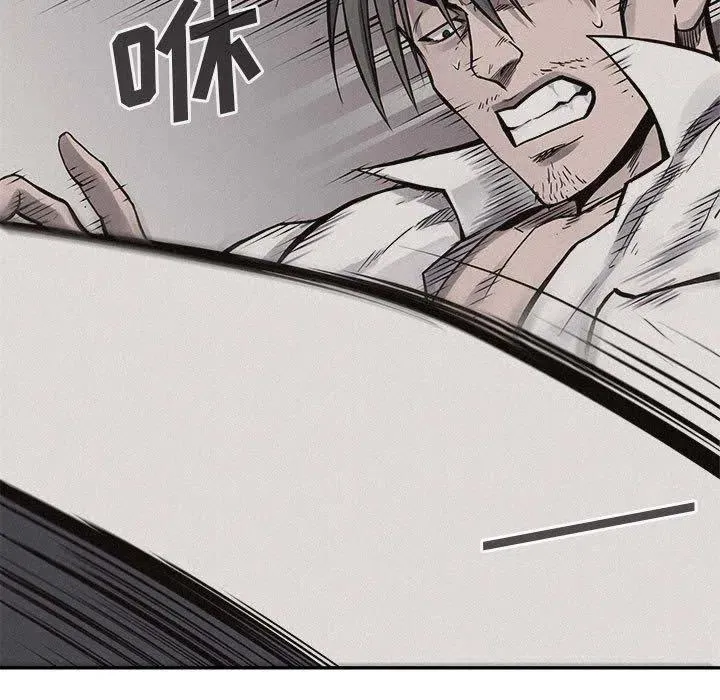 53 第5页