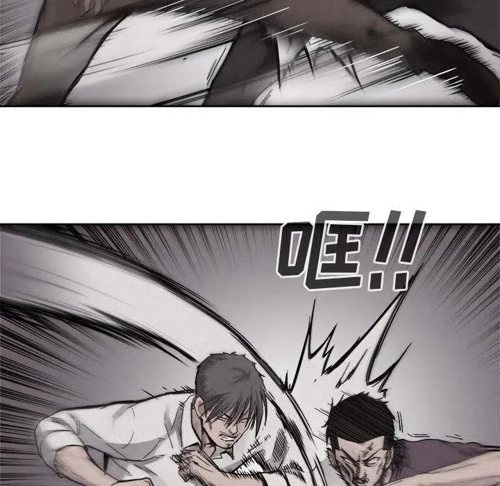 53 第12页