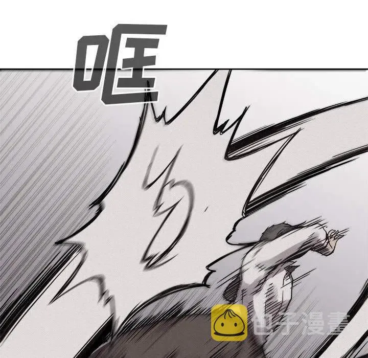 53 第15页