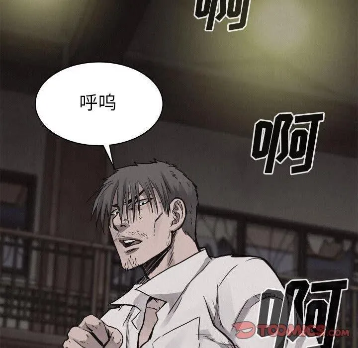 53 第18页