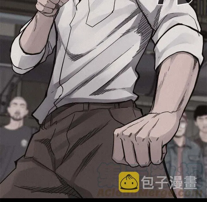 53 第19页