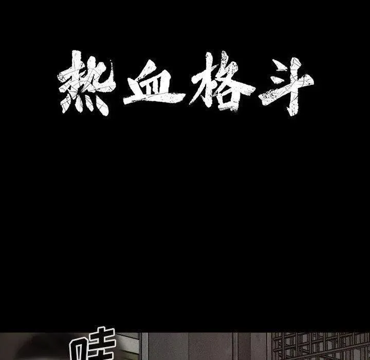53 第21页