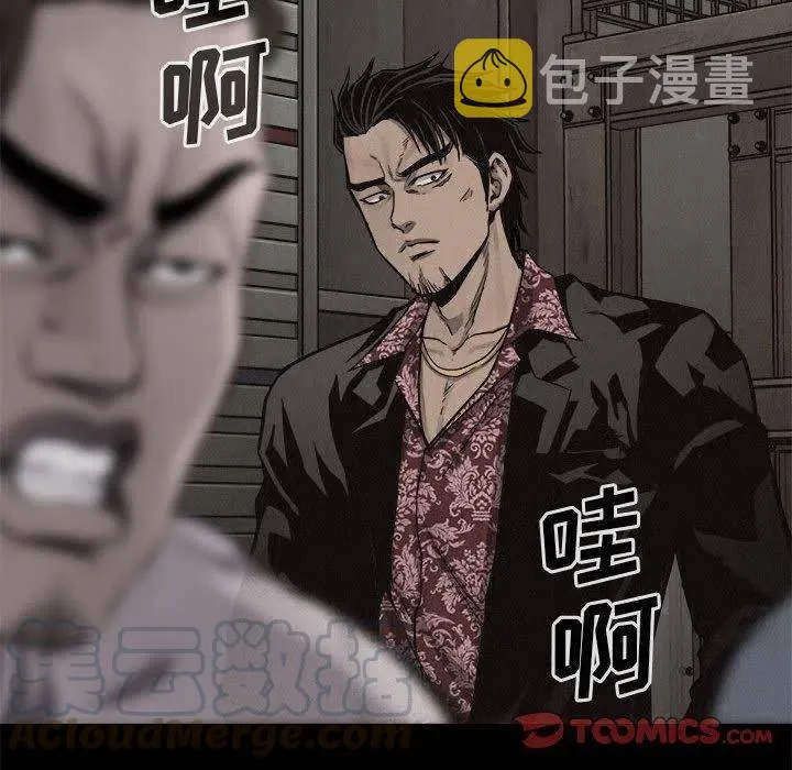 53 第22页