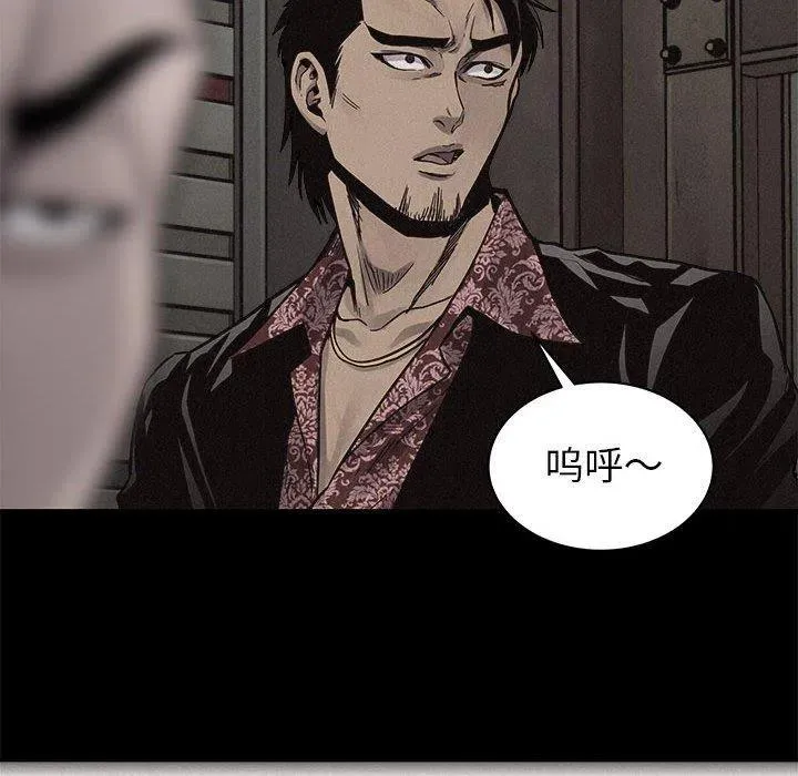 53 第29页