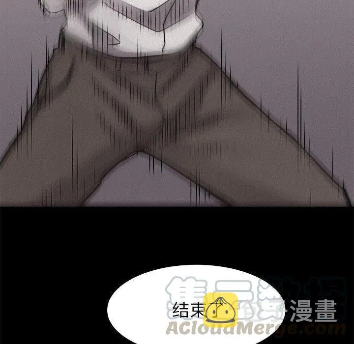 53 第31页