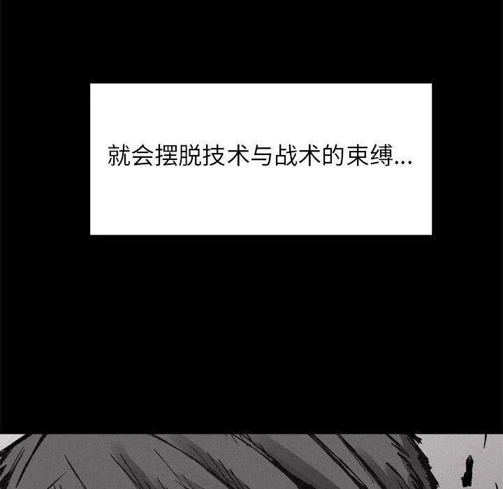 53 第41页