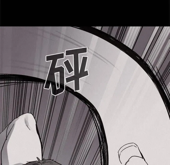53 第53页