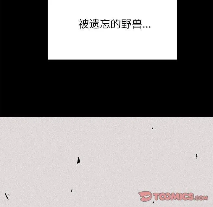 53 第62页