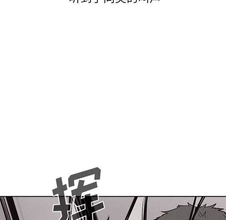 53 第71页