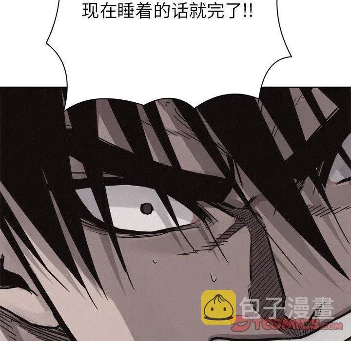 53 第86页
