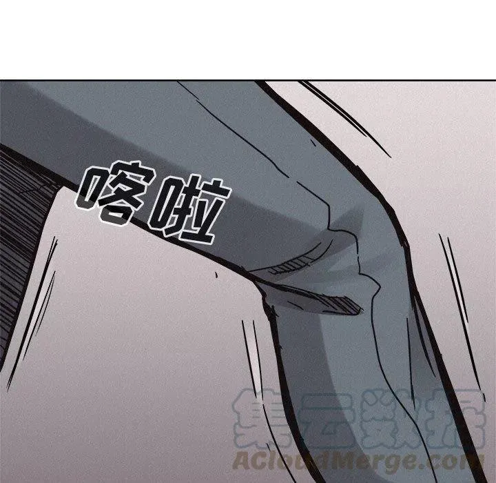 54 第7页