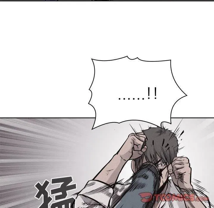 54 第14页