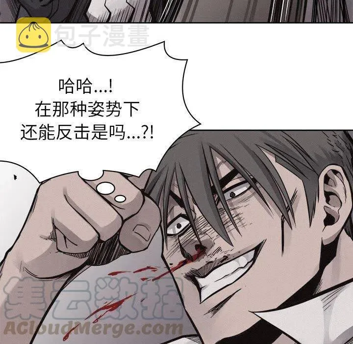 54 第16页