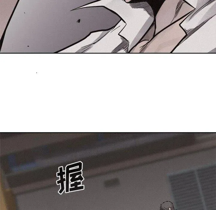 54 第17页