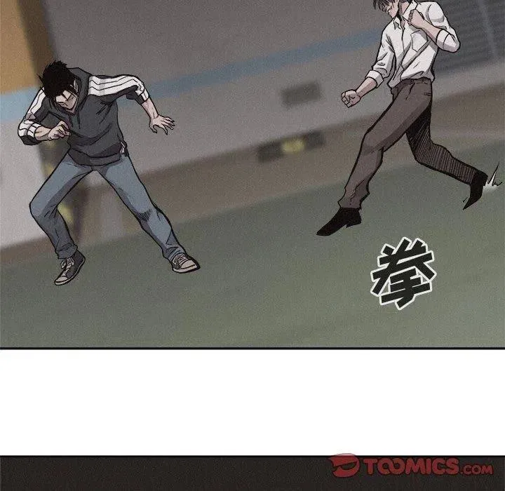 54 第18页