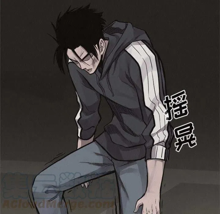 54 第19页
