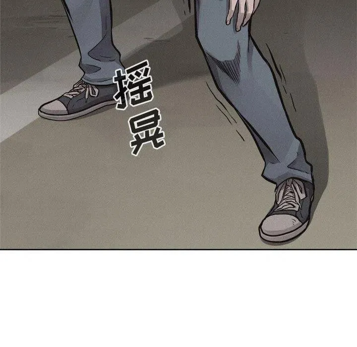 54 第20页