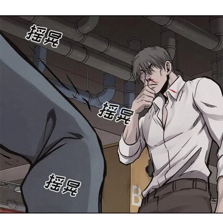 54 第21页