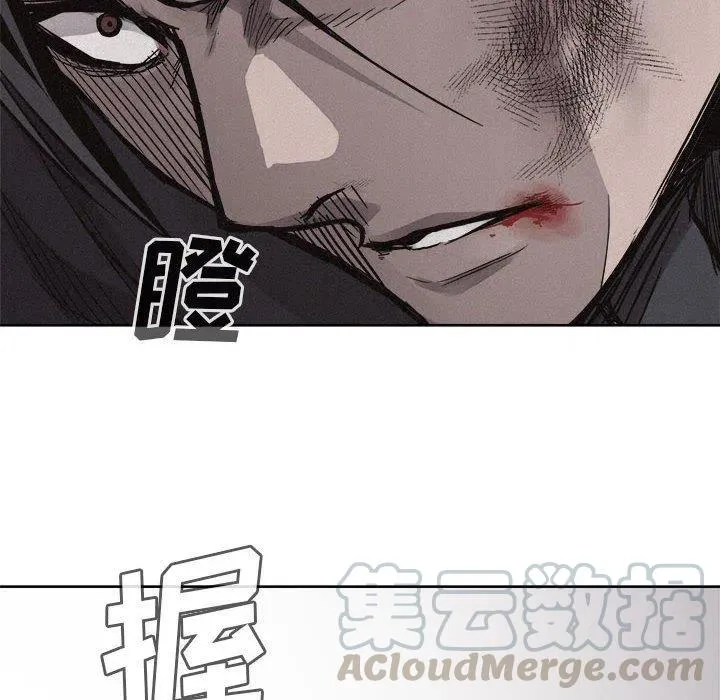 54 第25页