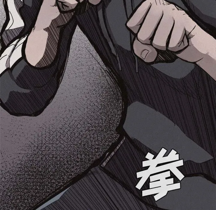 54 第27页