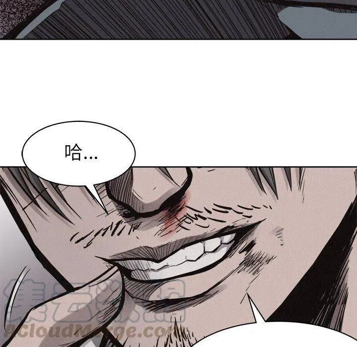 54 第28页