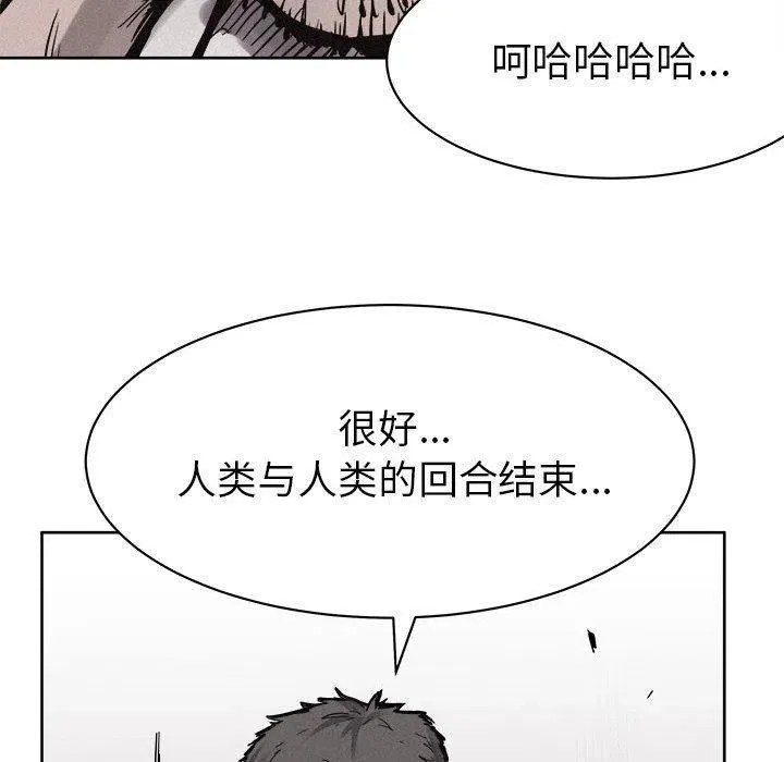 54 第29页
