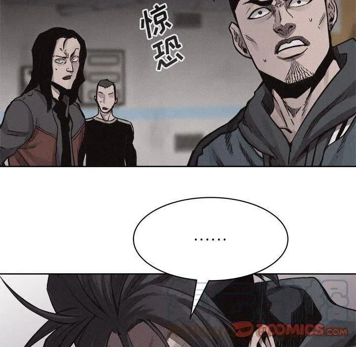 54 第34页