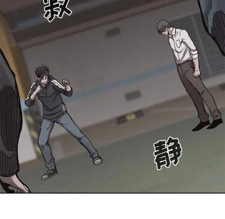 54 第36页