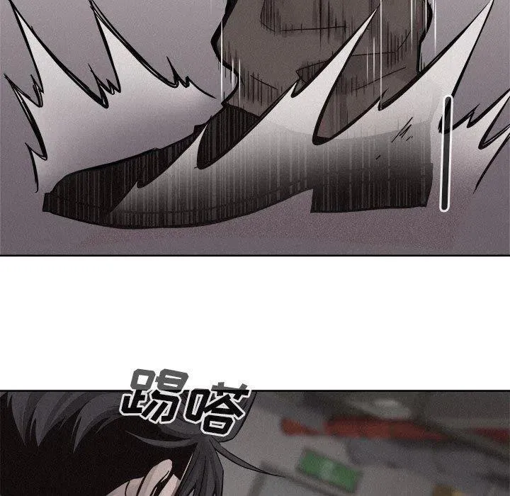 54 第39页
