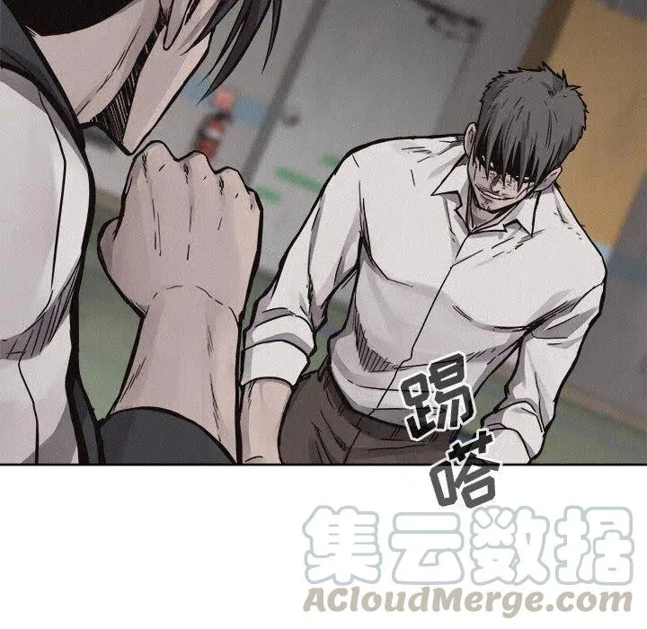 54 第40页
