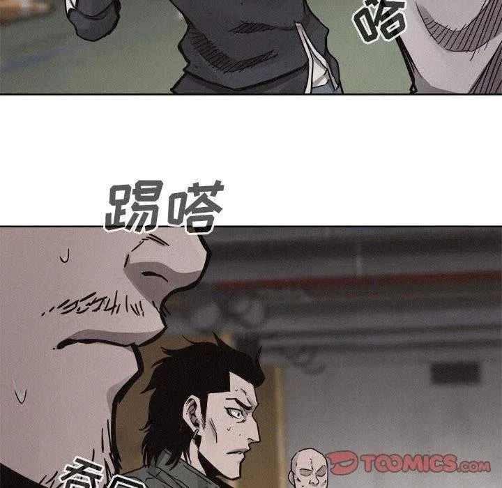 54 第42页