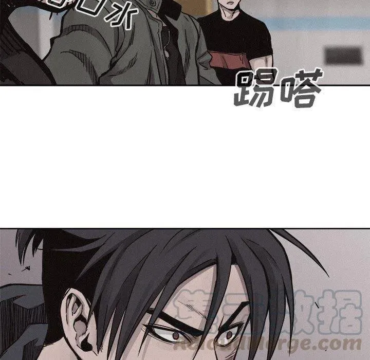 54 第43页